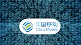 China Mobile launches metaverse industry alliance