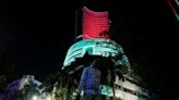 Indian shares set to open lower ahead of union budget; Reliance, HDFC Bank in focus