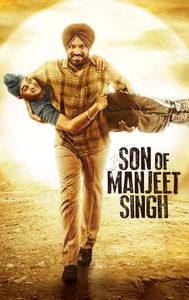 Son of Manjeet Singh