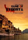 Game of Ayodhya