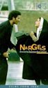 Nargess (film)