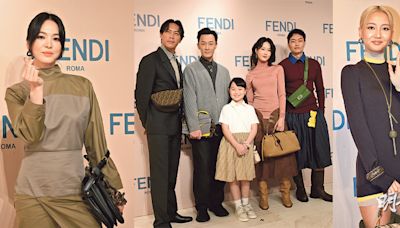 宋慧喬訪港cool樣派心閃現40秒 林峯率「城寨家族」出巡似首映