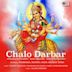 Chalo Darbar [Mata Bhajan]