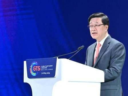 Global Talent Summit · Hong Kong gives full play to power of global talent and promotes Hong Kong as talent hub (with photos/videos)