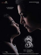 Neeli (2018 film) All Ratings,Reviews,Songs,Videos,Trailers,Bookings ...