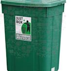 【聯府】清潔垃圾桶系列 大方型資源回收桶(42L) 垃圾櫃/腳踏式/搖蓋式/掀蓋式/環保資源分類回收桶 CS42