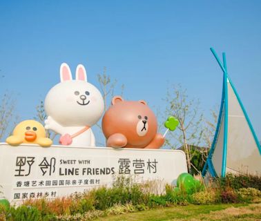 亞洲首個LINE FRIENDS露營度假村4大看點一覽！超多角色打卡位/特色房型 | U Travel 旅遊資訊網站