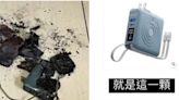 「網紅推薦行動電源」驚傳爆炸！她多處燒燙傷險沒命，業者回應了