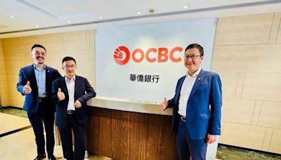 華僑銀行香港與iFinHealth合作提升信貸組合管理系統