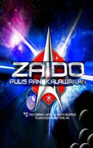 Zaido: Pulis Pangkalawakan