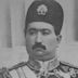 Mohammad Ali Shah Qajar