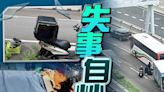 東廊電單車自炒 鐵騎士昏迷命危