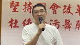 罷免謝國樑連署破4萬大關！ 拆樑團體轟藍白「抄寫說」：抹黑市民