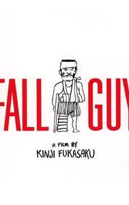Fall Guy (1982 film)