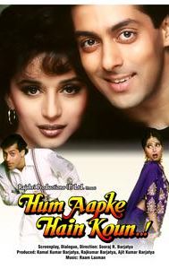 Hum Aapke Hain Koun!