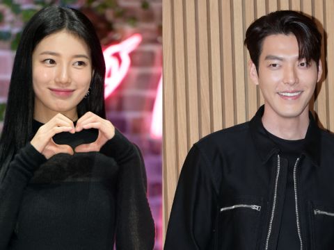 Bae Suzy & Kim Woo-Bin to Star in New Netflix Rom-Com K-Drama All the Love You Wish For