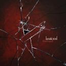 Fractured (Lunatic Soul album)