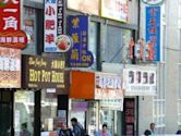 Chinatowns in Queens