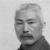 Ryōhei Uchida