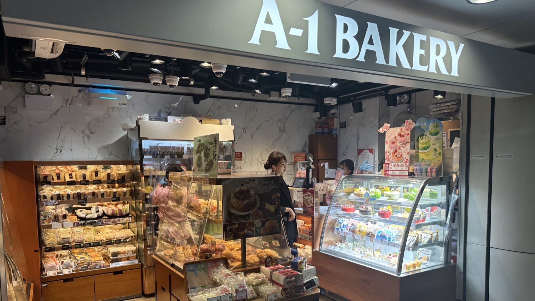 Japan bakery A-1 embraces tech as it reenters Southeast Asian market