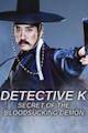 Detective K: Secret of the Living Dead