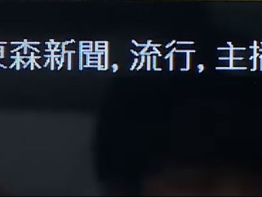 獨家／音癡表現大躍進！ 靠AI輸入關鍵字10秒譜詞曲