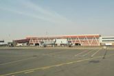 Modibo Keita International Airport