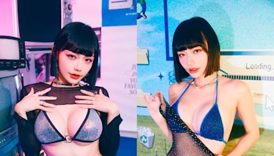 JKF女郎放送雪乳「公開徵男友」！ 斜槓寵物溝通師 ：固定收入捐公益