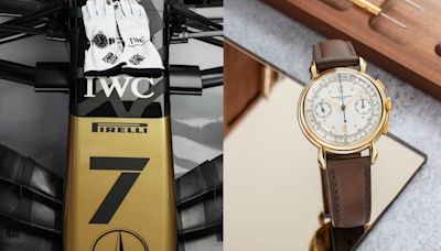 本周錶現｜IWC「跨足」電影界當虛構贊助商 江詩丹頓修復古董錶獻台灣藏家｜壹蘋新聞網