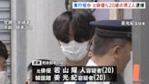 NHK大河劇「軍師官兵衛」知名日本童星涉嫌「男女焦屍案」，20歲若山耀人疑似負責燒屍