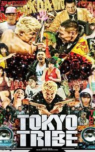Tokyo Tribe (film)