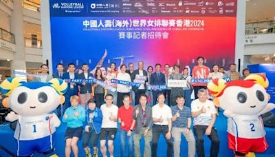 世界女排聯賽香港站6月上演 中國勢強陣爭入巴黎奧運
