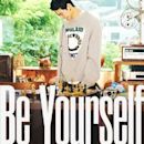 Be Yourself (EP)