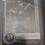 19 topps museum collection Josh Hader  簽 釀酒人最強終結者 單局9球3k 記錄