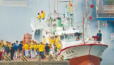 小琉球迎王祭 逡港腳環島揭序 - 地方新聞