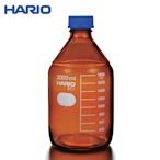 HARIO 茶色血清瓶 銀染處理 化工瓶 環保水瓶 Glass Bottle 耐熱玻璃 2000ml