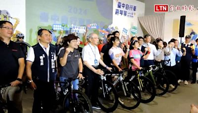 台中自行車嘉年華9/7后里馬場舉行 邀民眾看三馬 - 自由電子報影音頻道