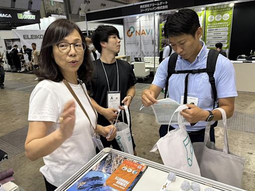 台灣經貿網參加日本體育用品展 OMO雙管齊下協助我國企業掌握運動產業商機 | 蕃新聞