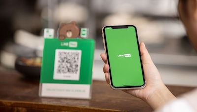 LINE Pay股東會紀念品直接送100點POINTS 零股也可領