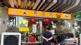 Deng Wen Ji 鄧文记: The best hokkien mee, claypot rice & wanton mee under one roof