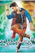 Iddarammayilatho