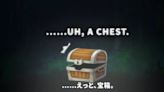 Upcoming indie RPG says forget about looting treasure chests—now you are one