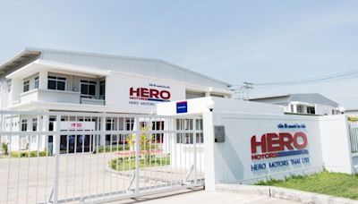 Hero Motors Withdraws Papers For Rs 900 Crore IPO