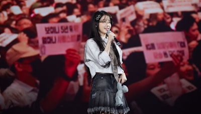 IU將於首爾世界盃競技場開唱 Solo女歌手首例 | 李知恩 | 演唱會 | 大紀元