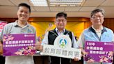 台南全國運動會將開幕 亞運奪牌選手再出征