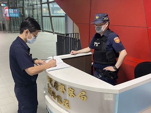 中壢警分局聯手捷警隊 桃園捷運各站全面巡邏 | 蕃新聞