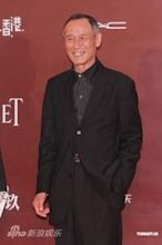 Michael Chan (actor)