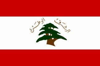 Lebanese Civil War