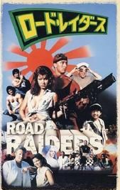 The Road Raiders