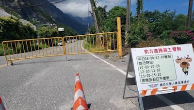 花蓮北區恐有強降雨 蘇花公路不排除預警性封路